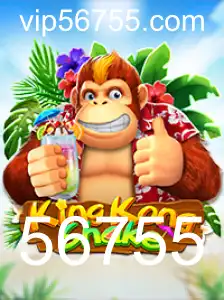 Descubra a Emoção de KingKongShake: O Novo Fenômeno do Mundo dos Jogos