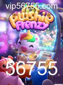 PlushieFrenzy: Uma Viagem ao Mundo Encantado dos Brinquedos de Pelúcia