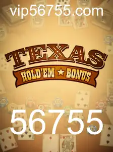 Descubra o Fascinante Mundo do Texas Hold'em Bonus